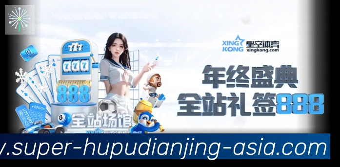 奖项图1